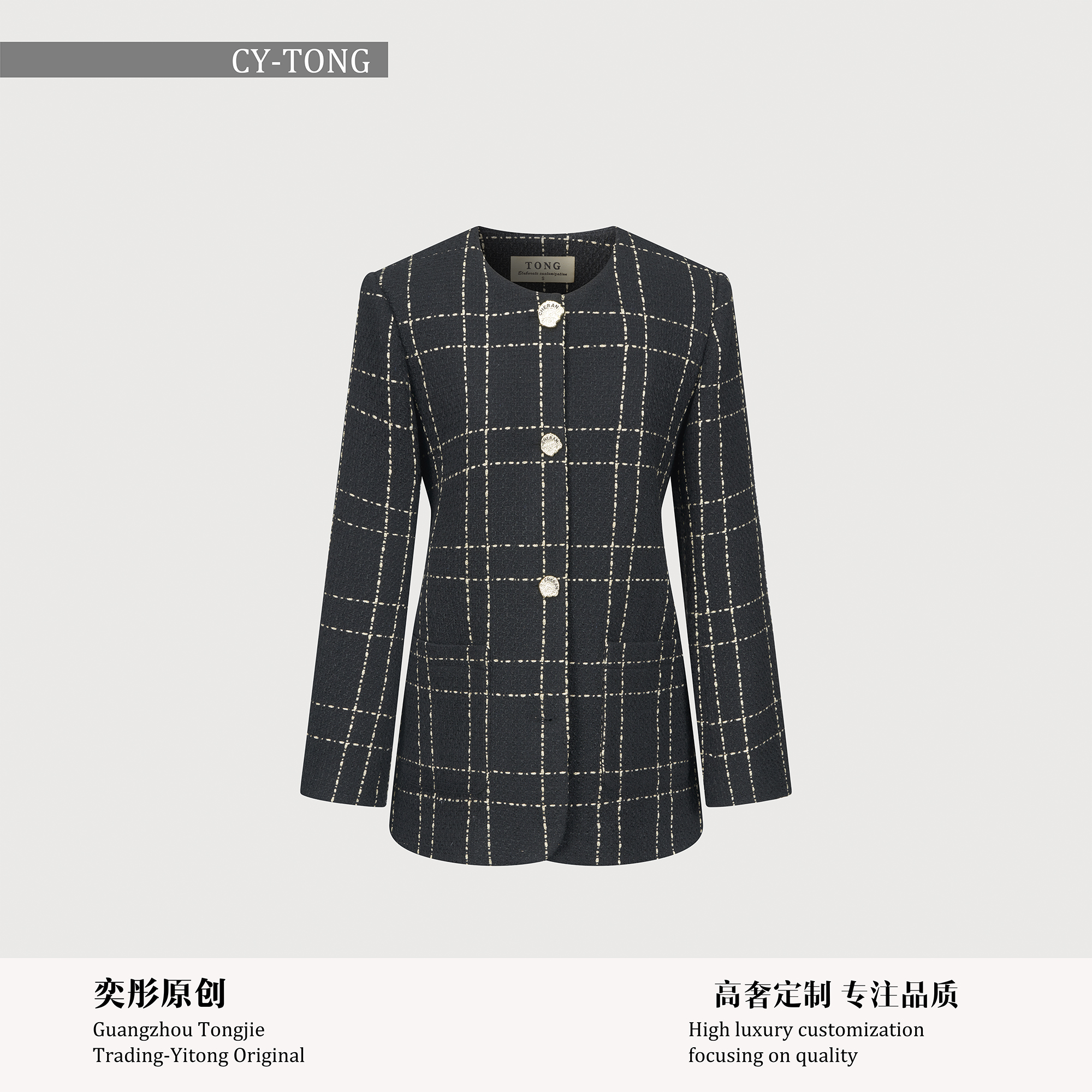 【彤姐原创】冬季显瘦时尚轻奢气质休闲小众独立西装外套TWWT4700