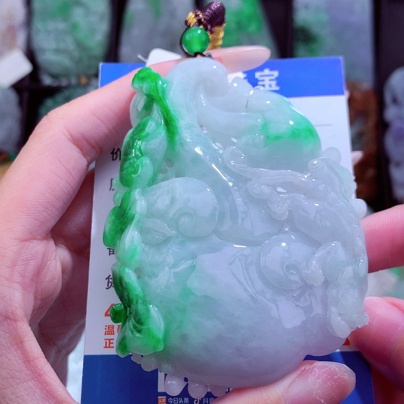 【闪购商品】翡翠颈饰未镶嵌挂件