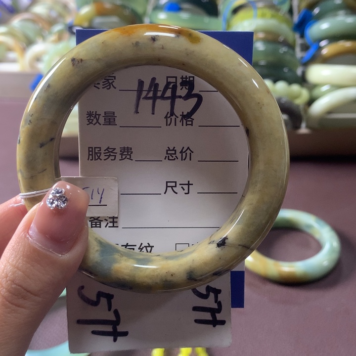 蛇纹石玉未镶嵌手镯1443