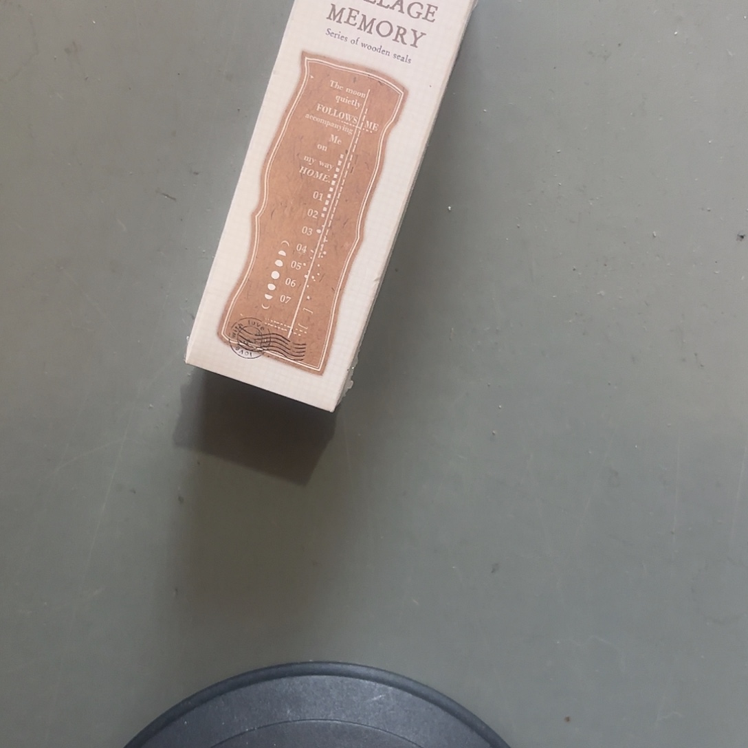 月亮之上印章一枚