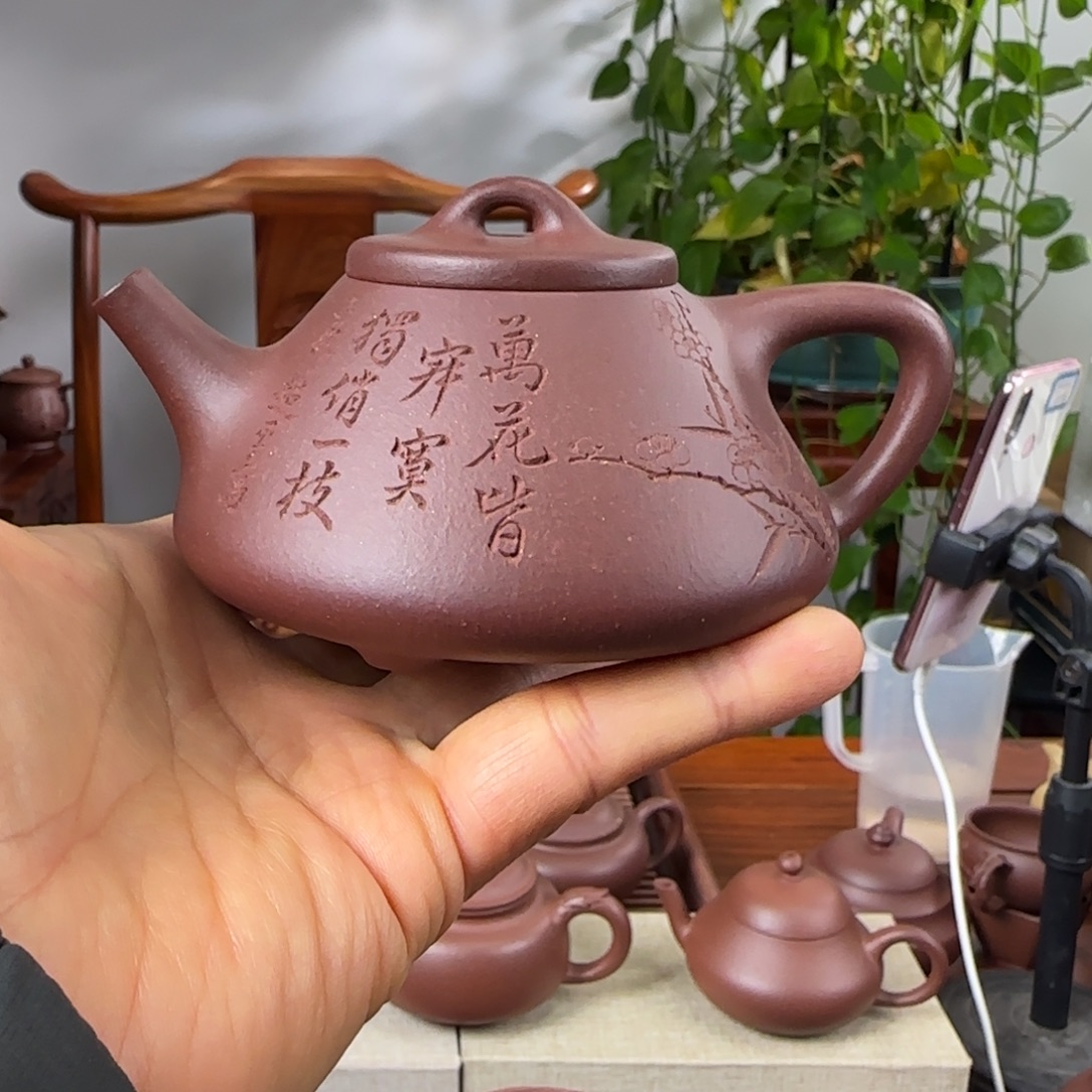 金***烁紫砂茶壶子治石瓢瑕