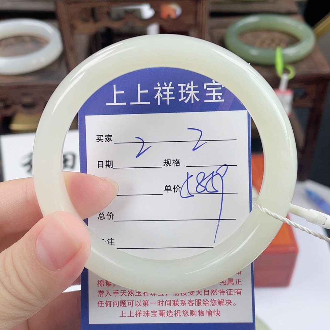 和田玉手镯未镶嵌