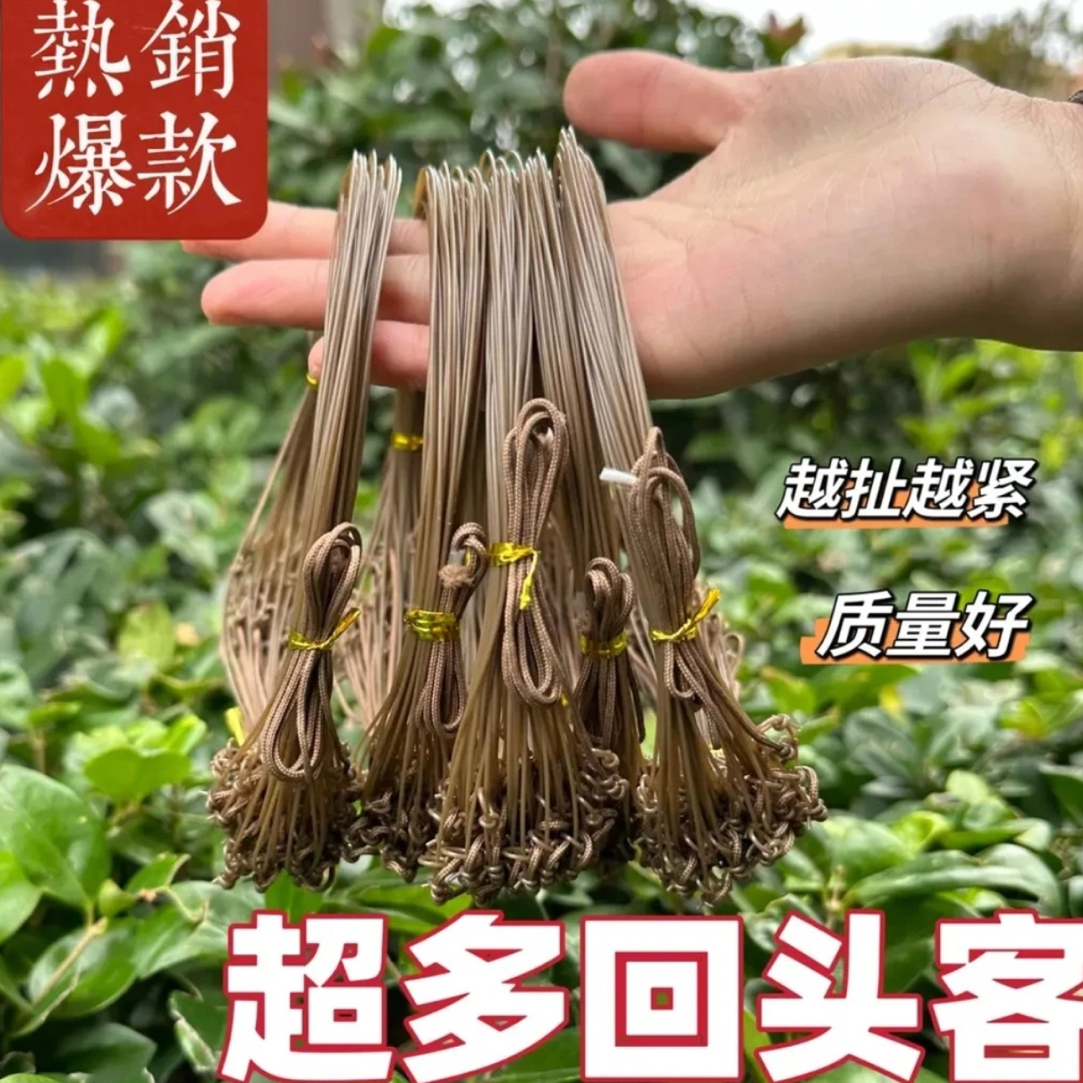 （视频同款户外爆款）买三条送一条，到手4条