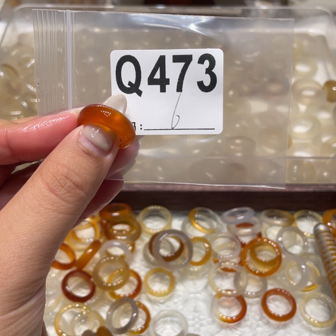玛瑙/玉髓未镶嵌戒指473