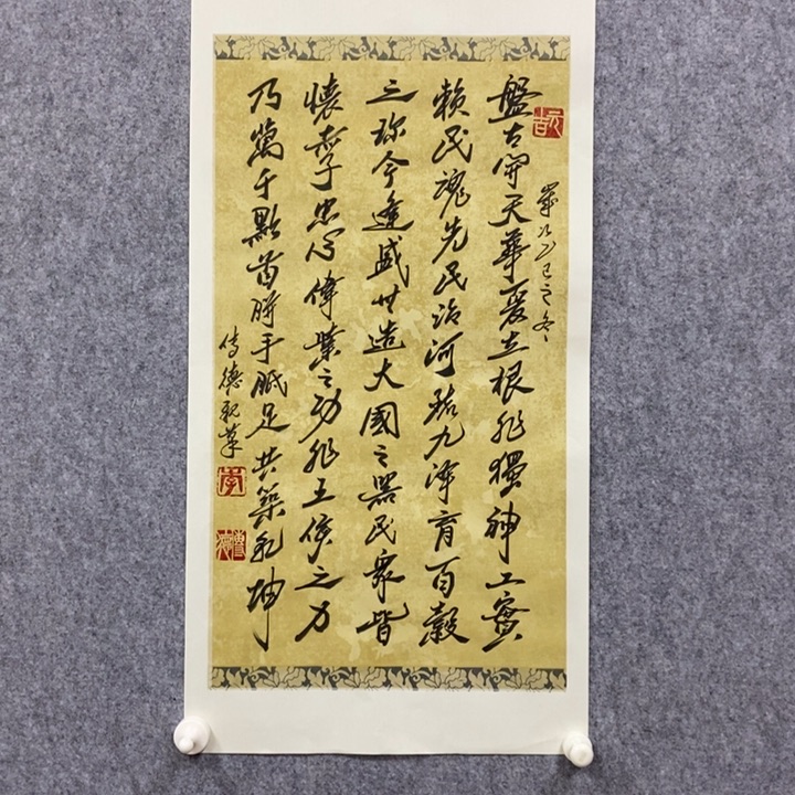 书法9999999999999999999999