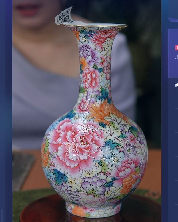 景德镇陶瓷供应链粉彩珐琅万花描金画片赏瓶120y