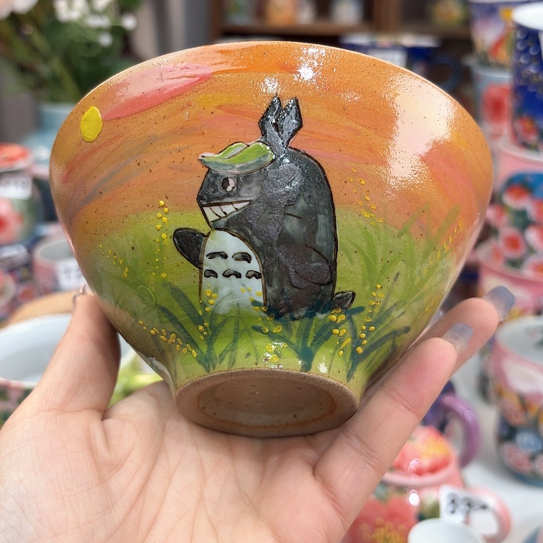 瓷片这一个是一家集医疗