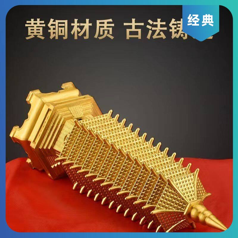 文昌塔黄铜摆件九层十三层办公室书房书桌摆件摆设工艺品学生复古