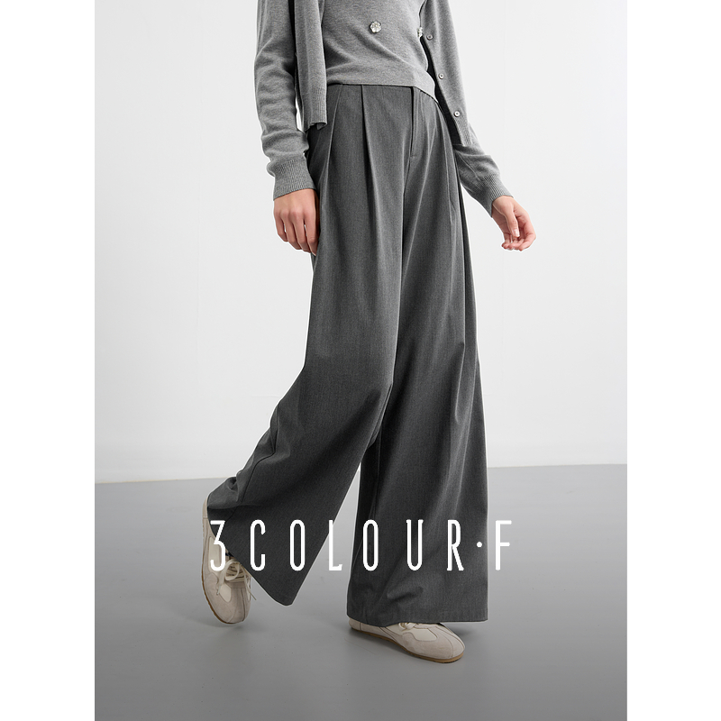 三彩独醒2025春季新款高腰西装裤长裤宽松垂感阔腿裤显瘦通勤F