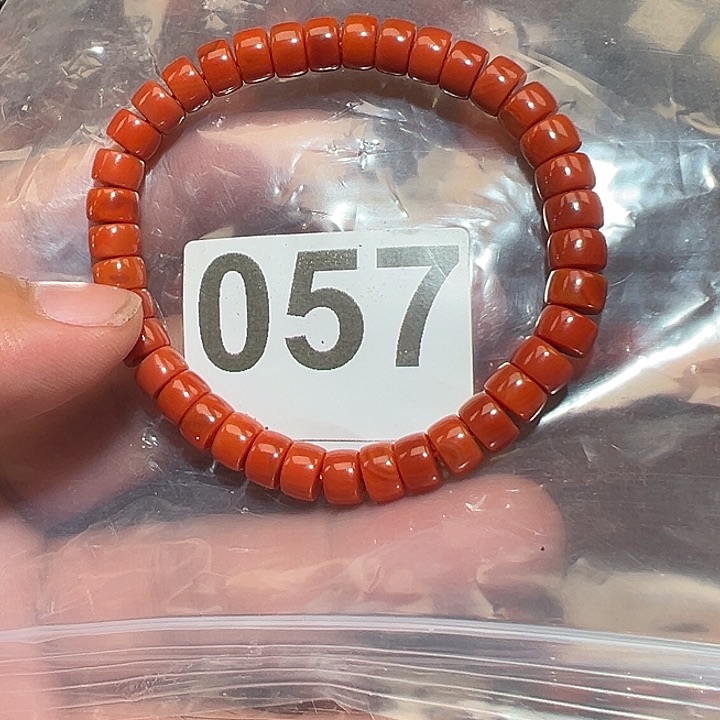 未镶嵌手链玛瑙/玉髓