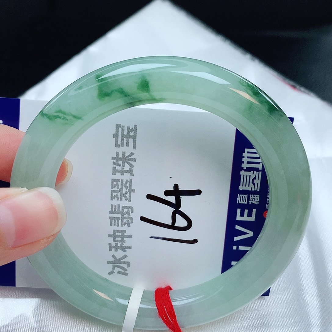 翡翠手镯未镶嵌缅甸天然A货翡翠手镯