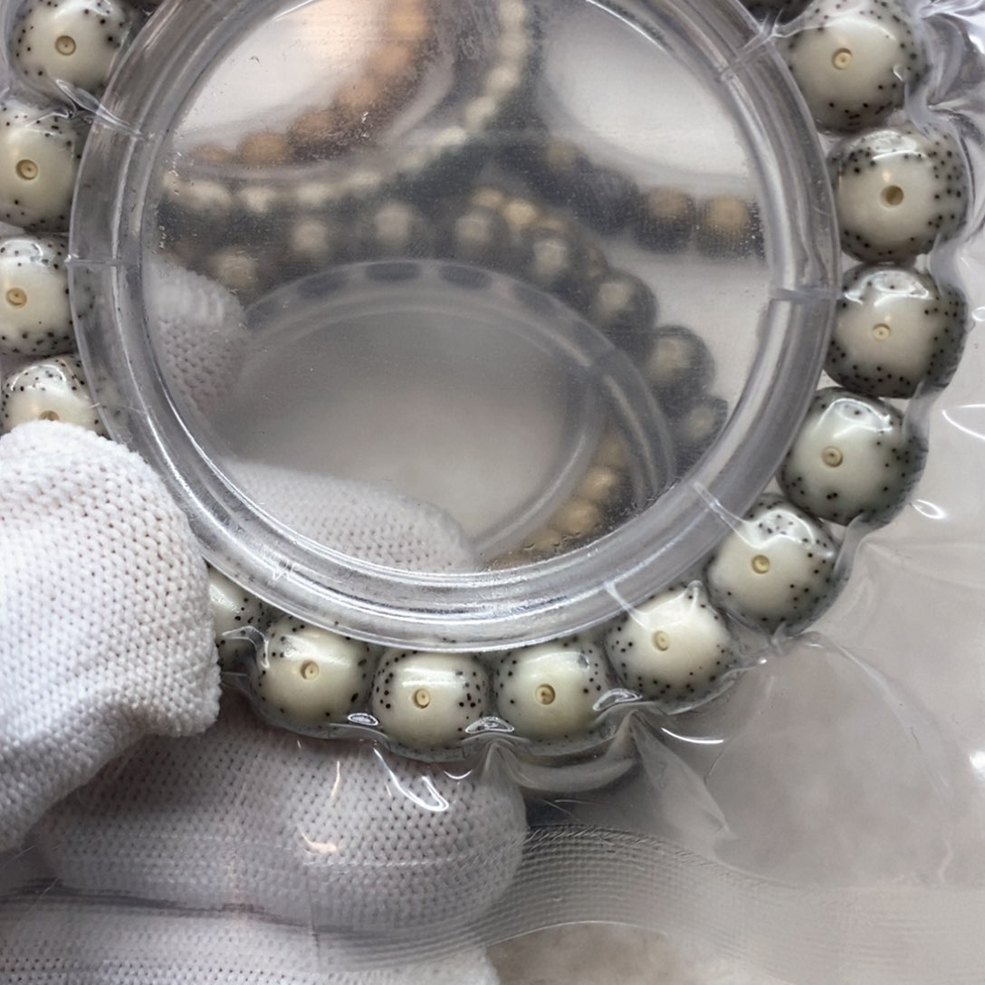 星月菩提吊坠宸*石玉料