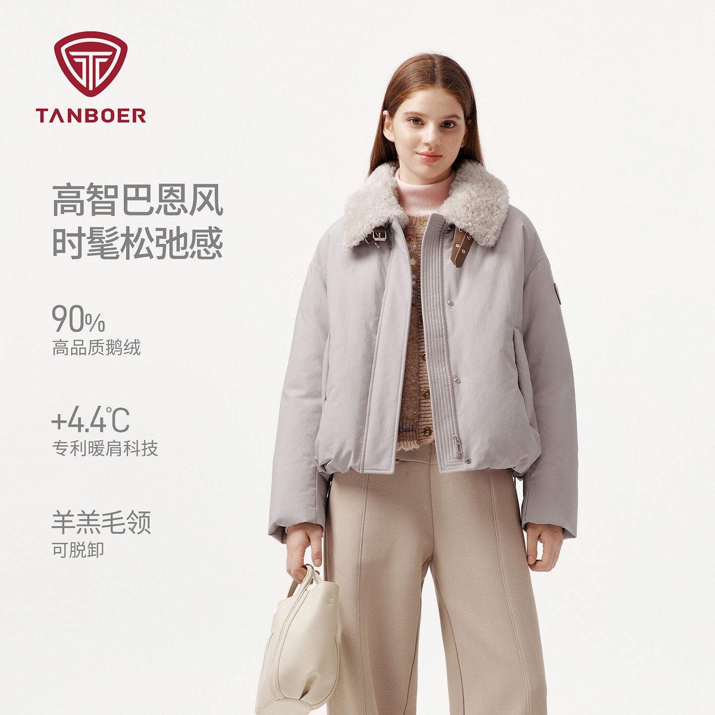 坦博尔巴恩风短款鹅绒服女冬季时尚羊羔毛领25年新品保暖外套332Z