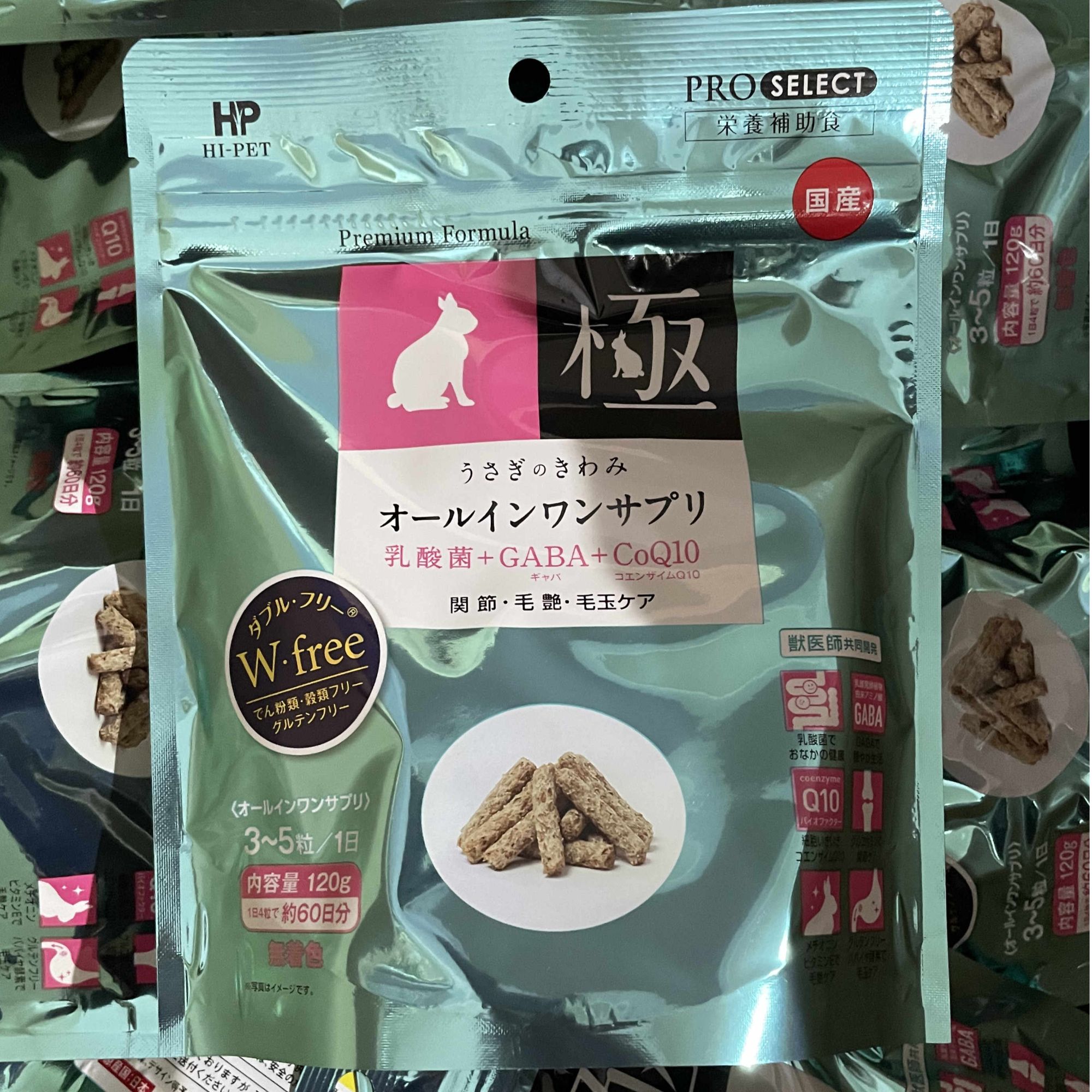 26年10日本海佩特Hi-pet小动物专用全面营养辅食三合一无谷物120g