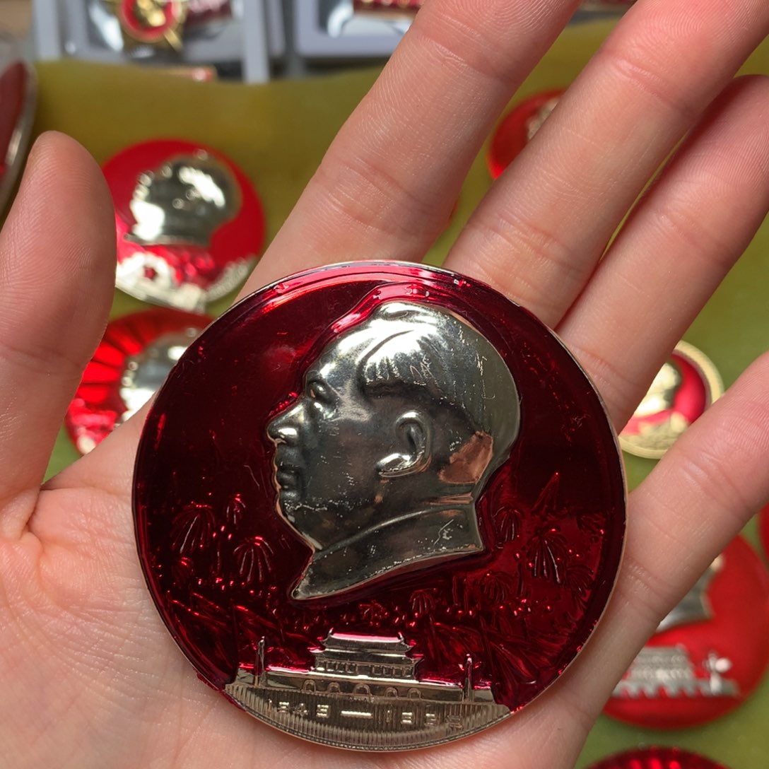 红***果金像章像章像章像章