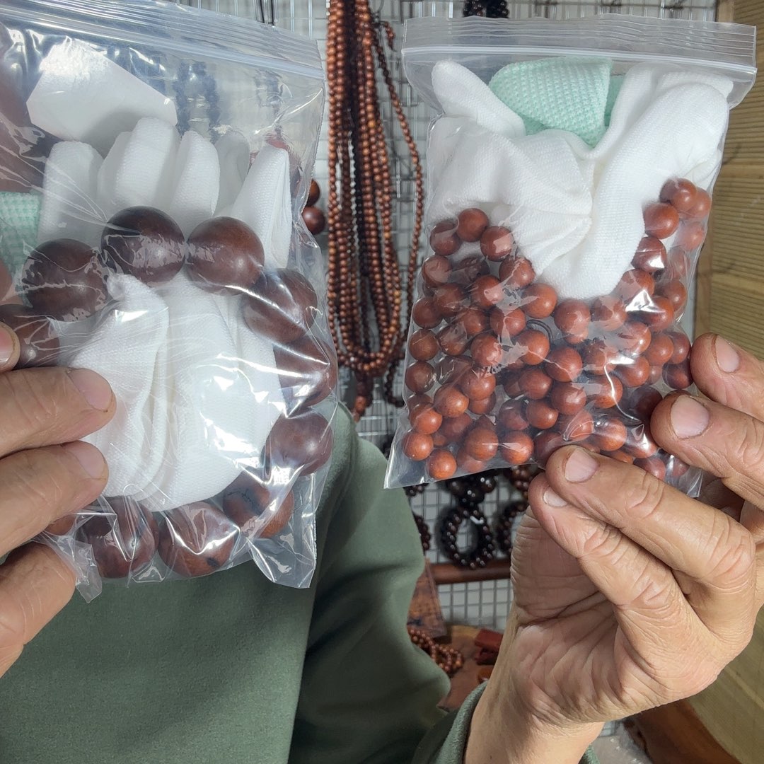 用***3百年雷击枣木天目芯串