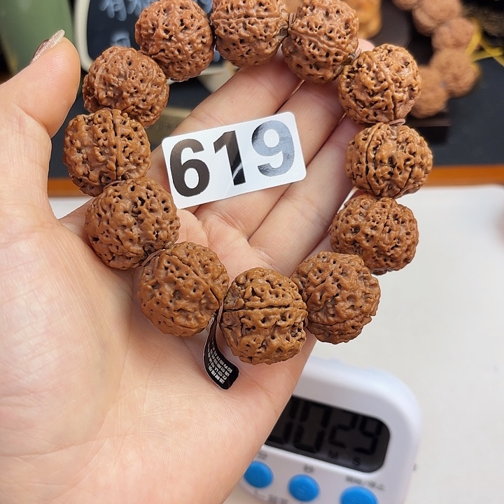 B***n金刚菩提吊坠000619