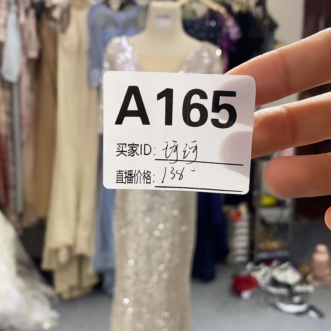 二手婚纱礼服秀禾