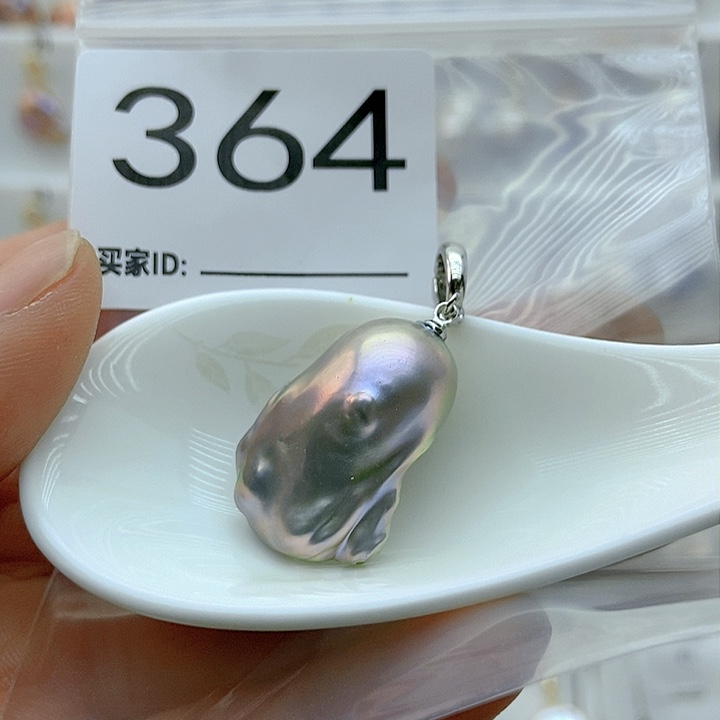 淡水珍珠颈饰银S925镶嵌