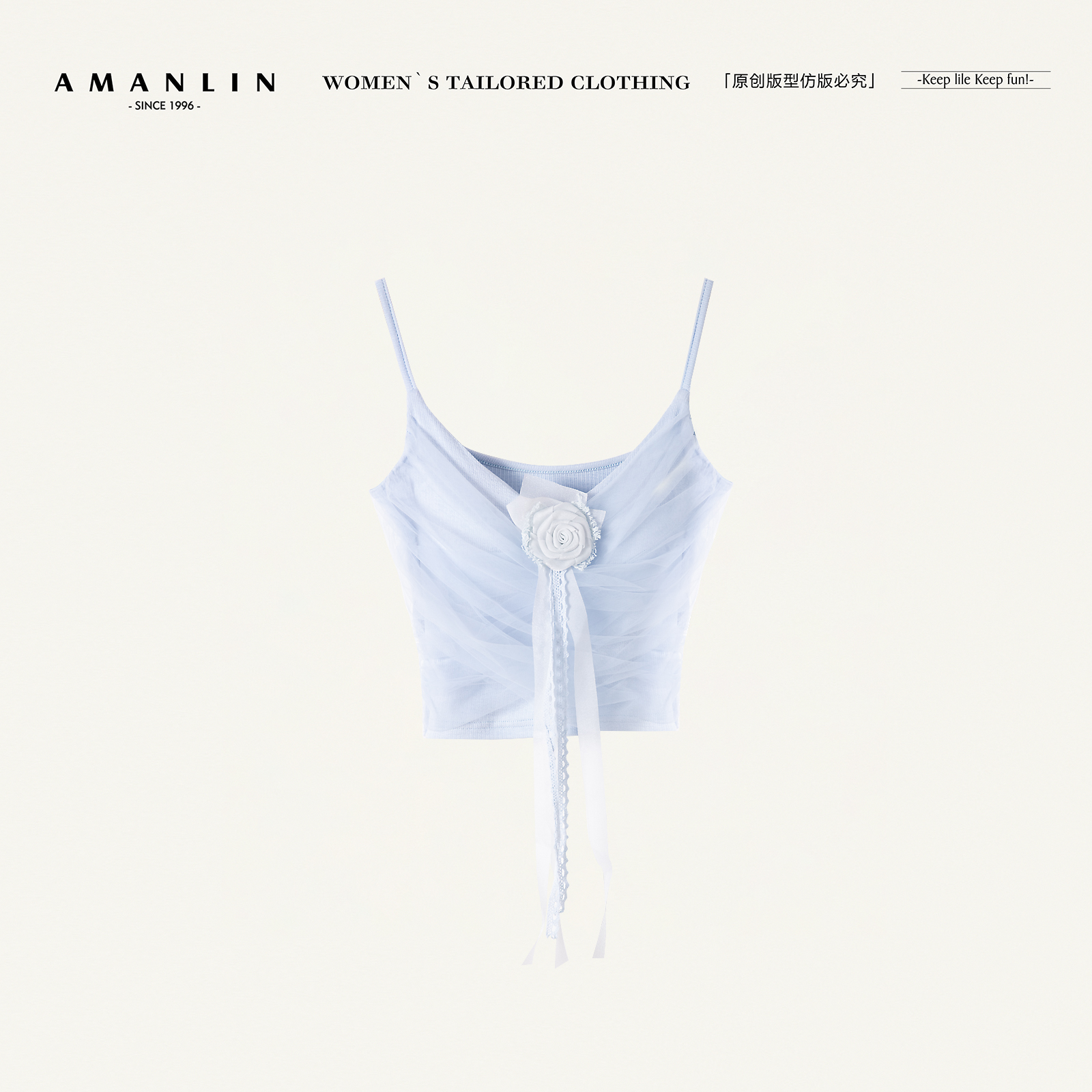 AMANLIN/阿谩琳恋夏风夏季气质蓝色背心吊带玫瑰上衣D598909