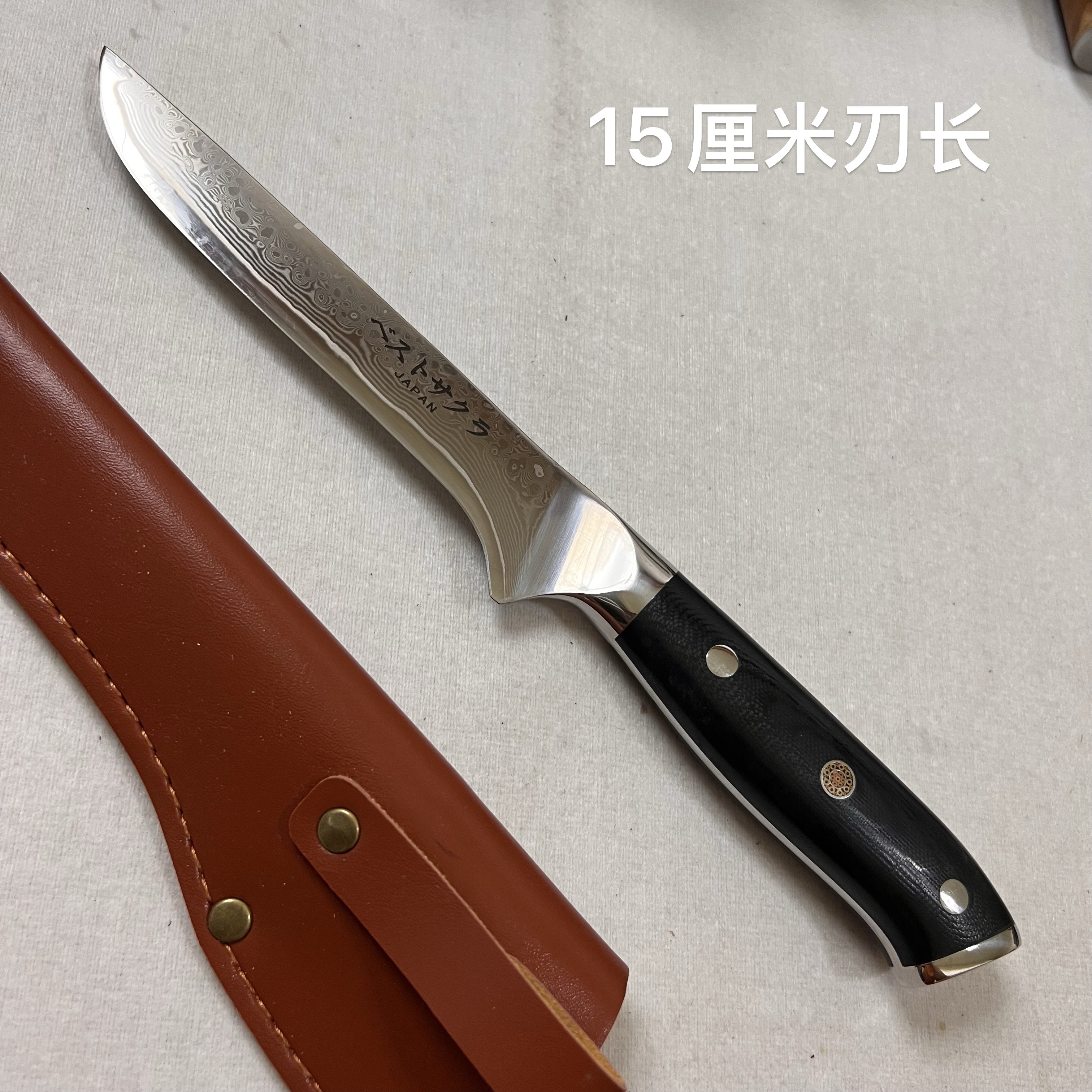 大马士革剔骨刀g10手柄分割刀屠宰刀