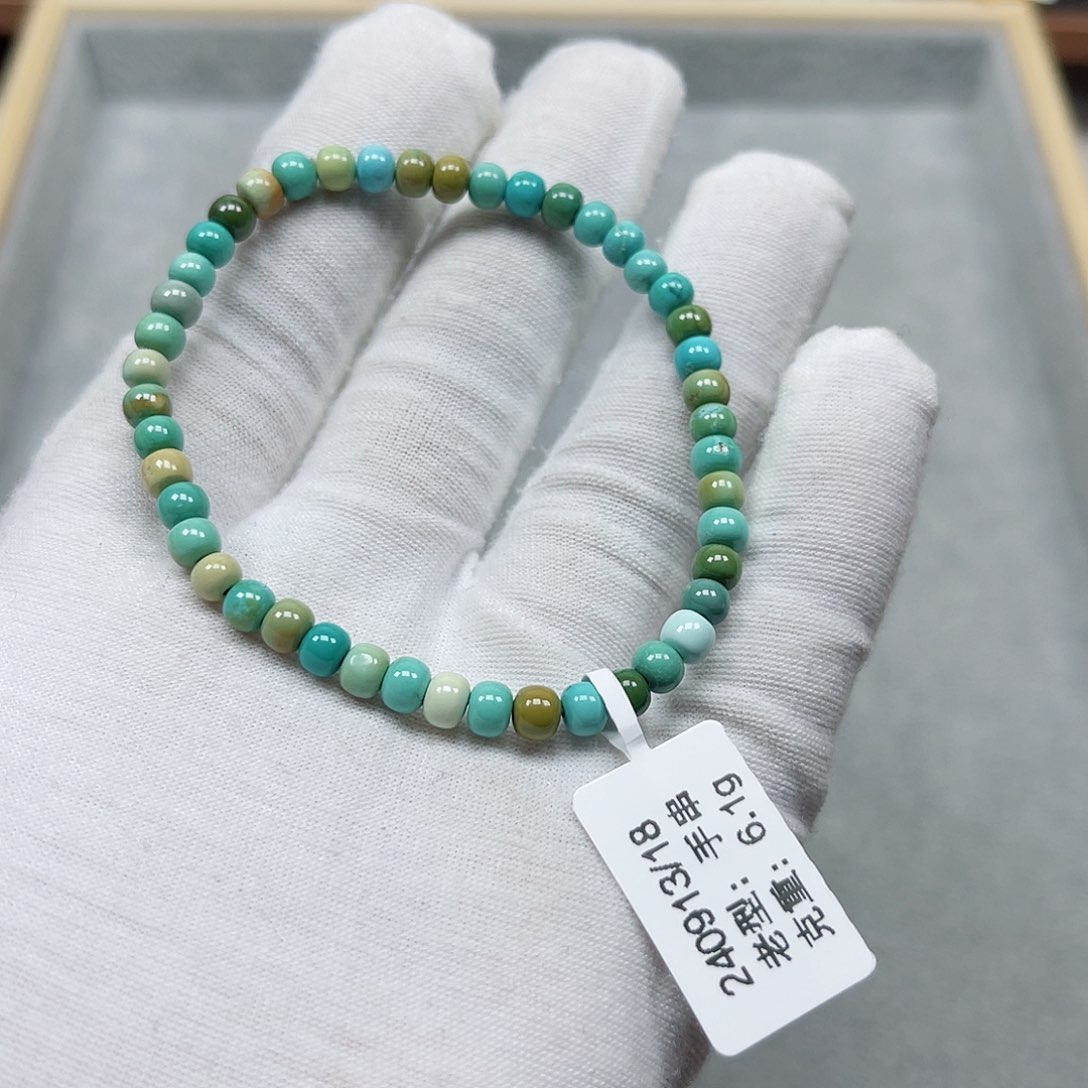 绿松石未镶嵌挂件