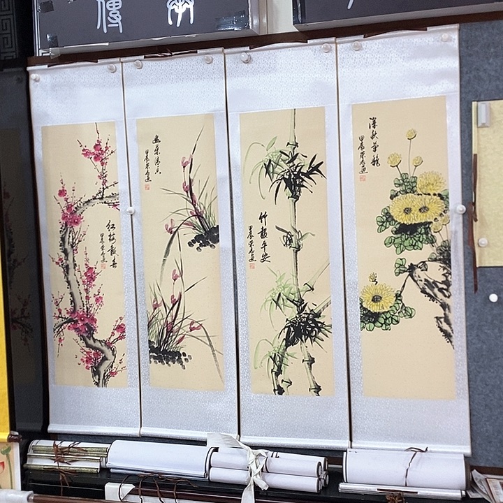 书法手写手绘作品