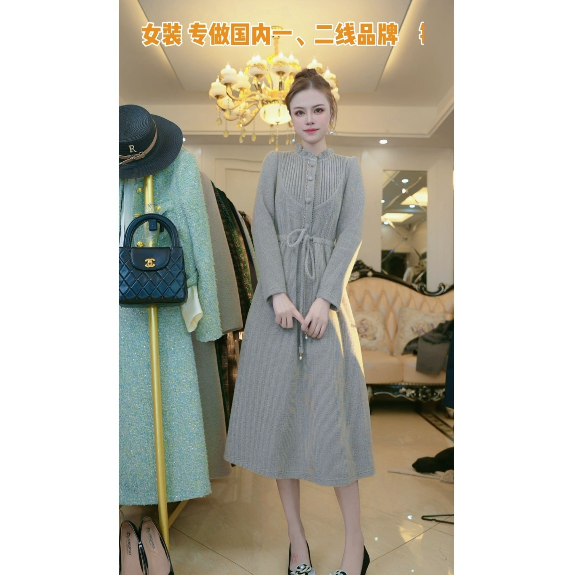 （赠送运费险）2025秋冬款显瘦遮肉气质减龄洋气连衣裙6208