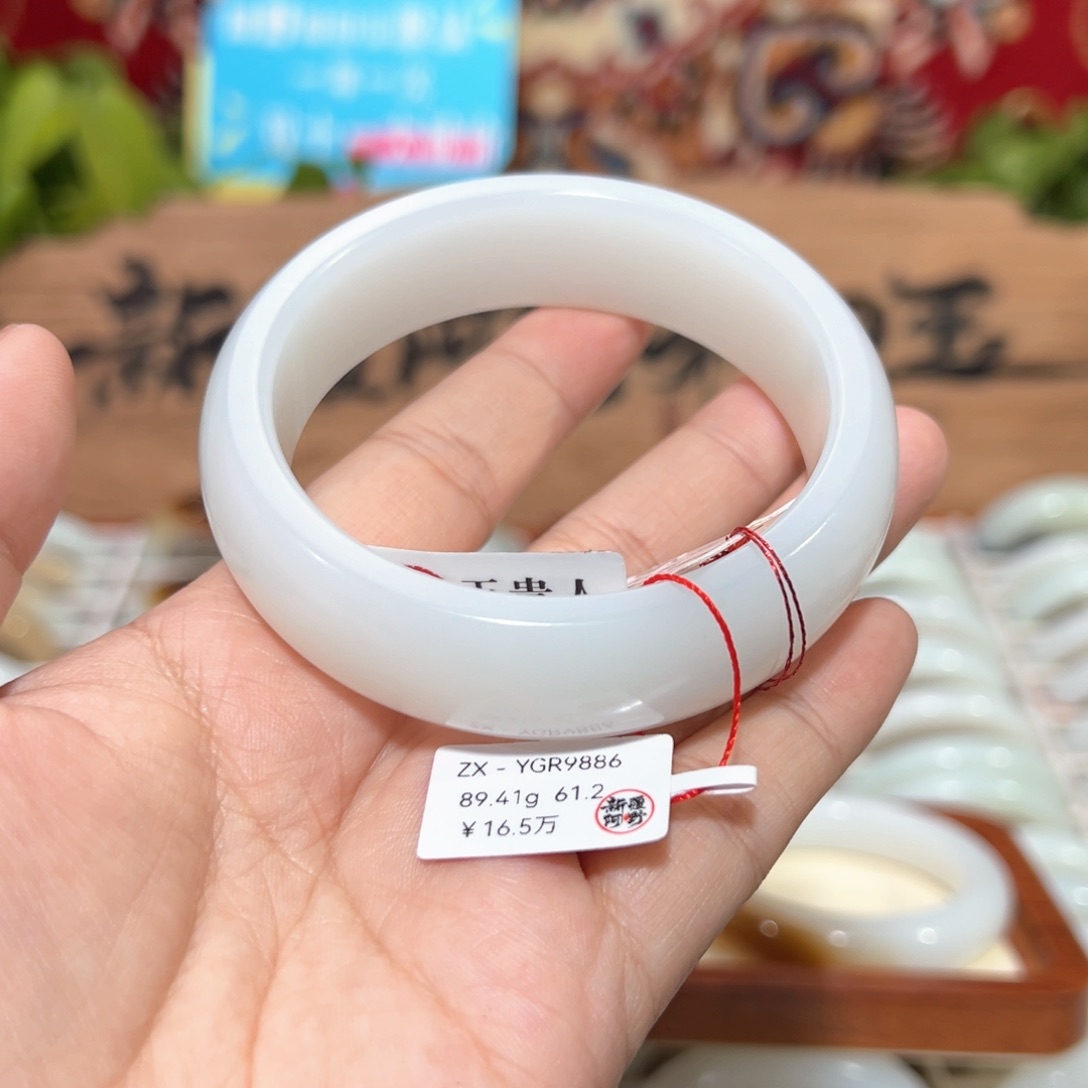 未镶嵌手镯和田玉老坑和田玉手镯