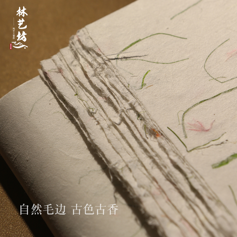 四尺纯手工 青苔红花云龙70*140 厘米100张  半生熟