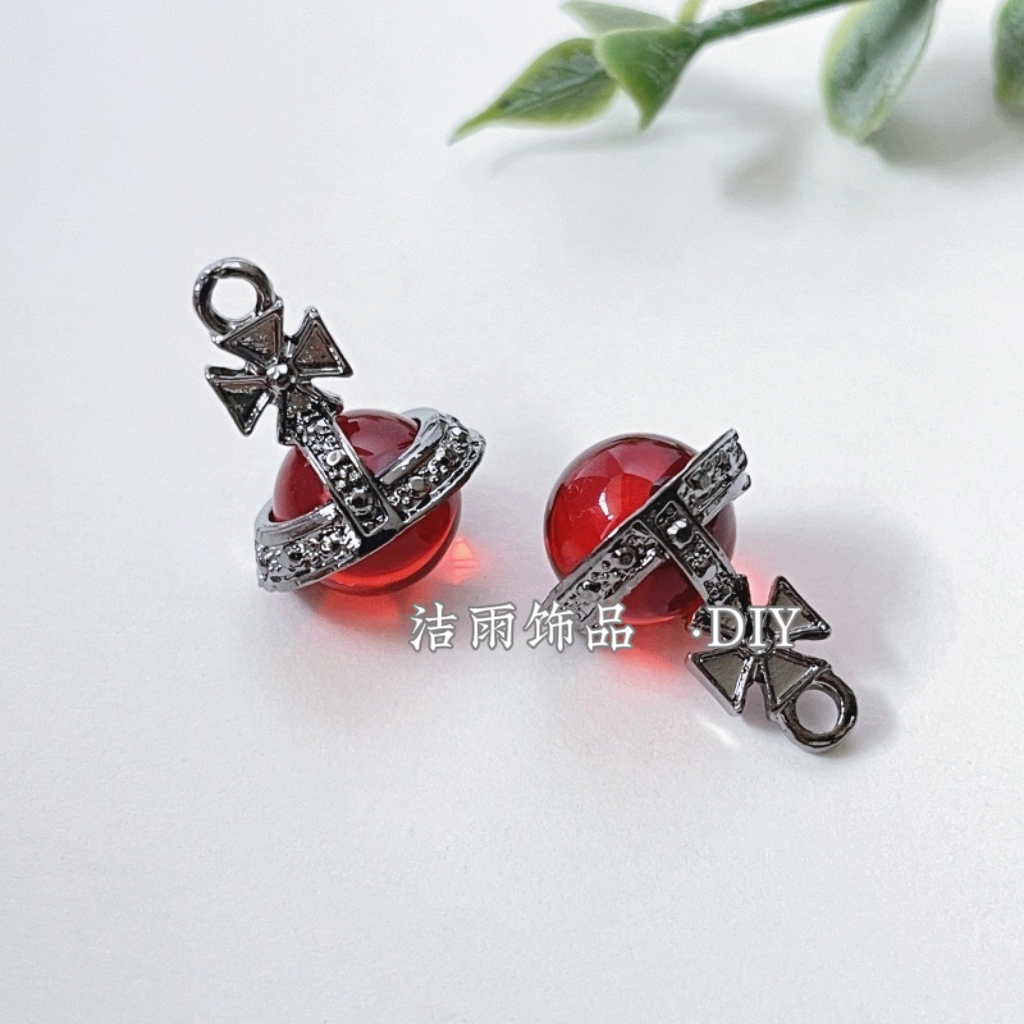 (洁雨饰品 DIY)  P679  “土星”  黑红色朋克风星球挂坠diy配件