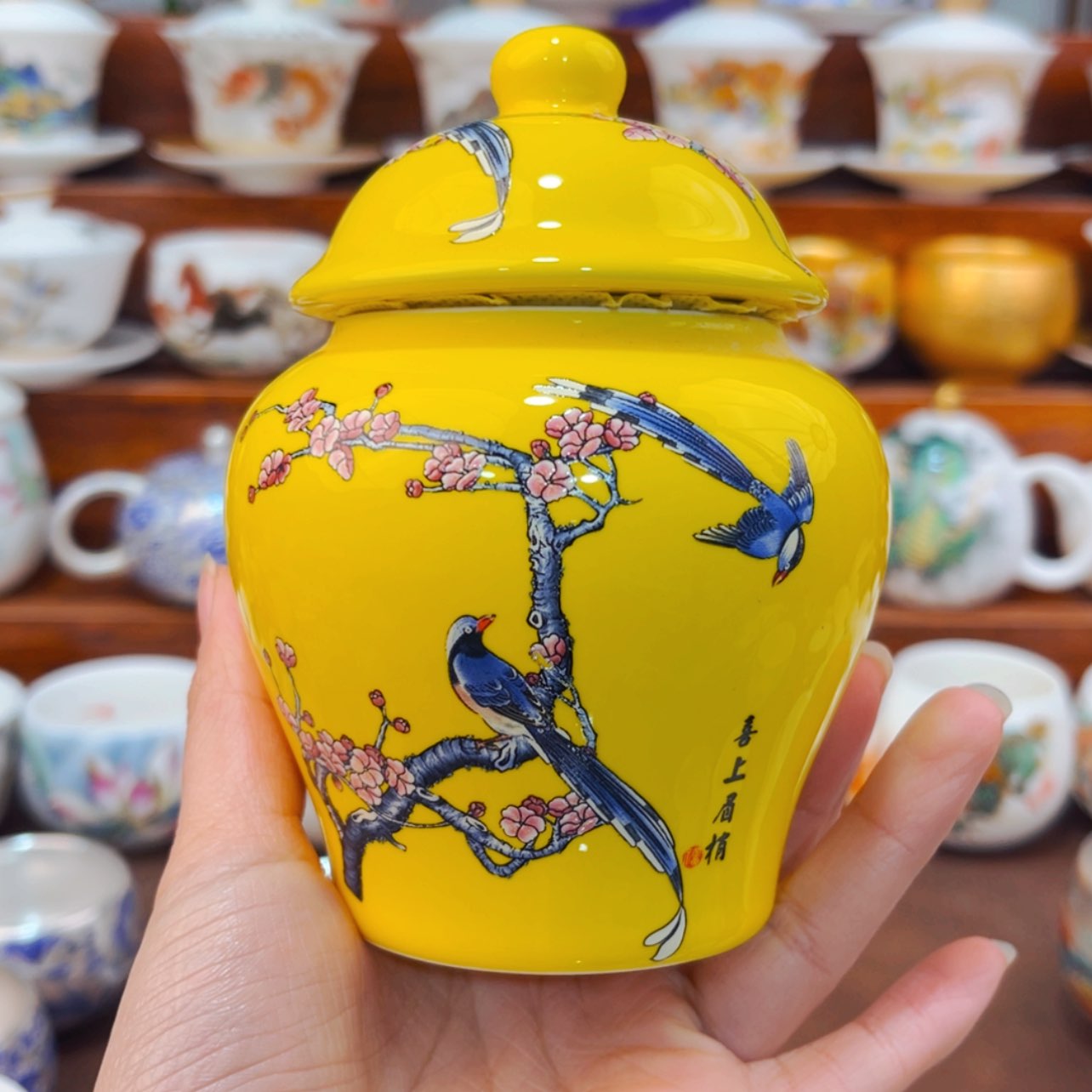 【闪购商品】高货原装正品陶瓷茶具