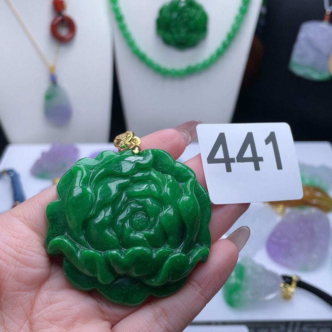 翡翠吊坠(赠链)未镶嵌