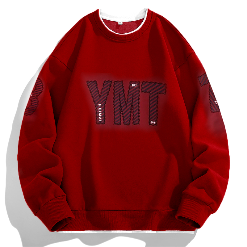 韩版潮牌卫衣男士春秋季2025新款青少年潮牌长袖T恤宽松潮流上衣