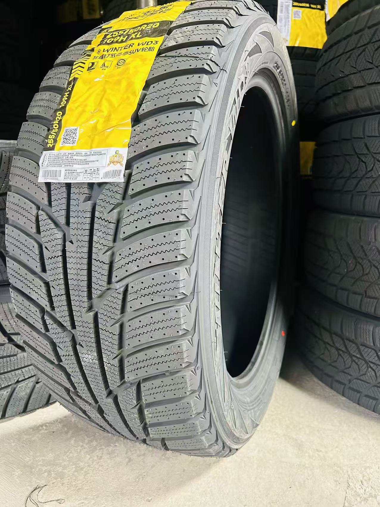 DELINTE/德林特德林特雪地轮胎雪地胎德林特轮胎免费安装路航轮胎