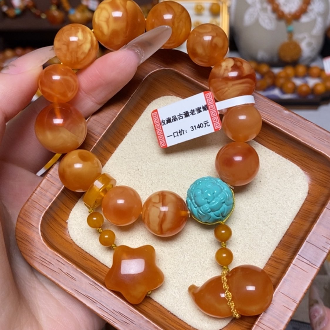 【闪购商品】手链蜜蜡未镶嵌手串