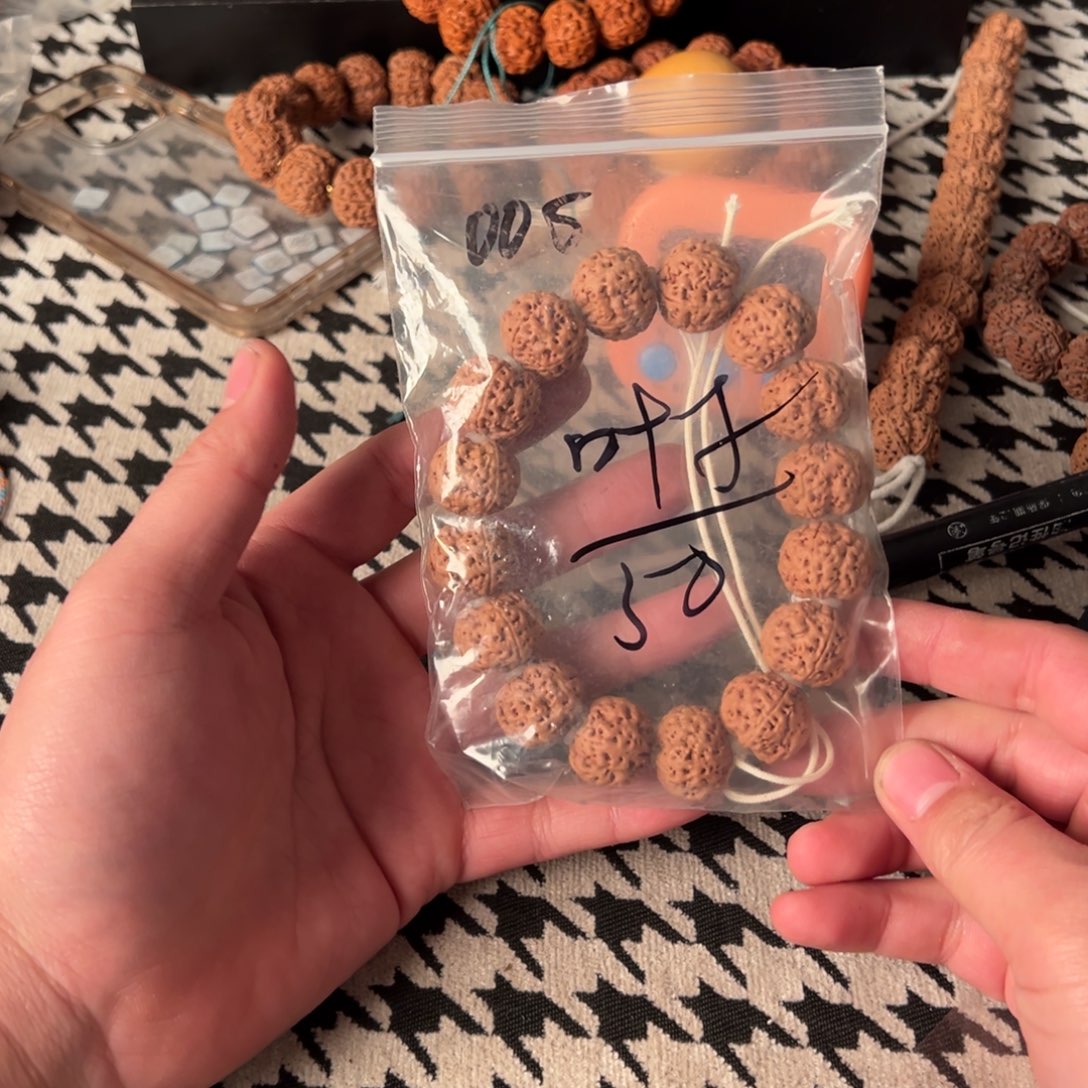 叶***子吊坠金刚菩提啊啊啊啊啊啊啊啊啊