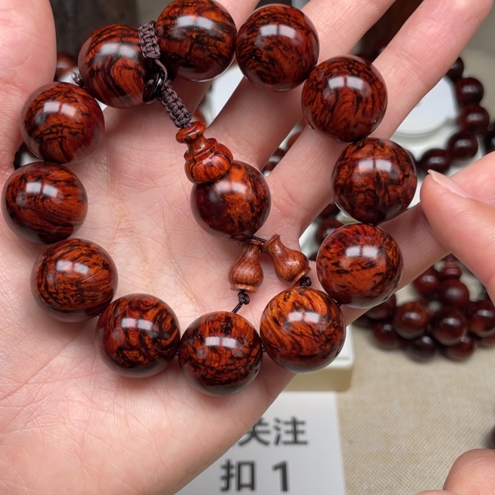 光***哥黄花梨/降香黄檀2.0