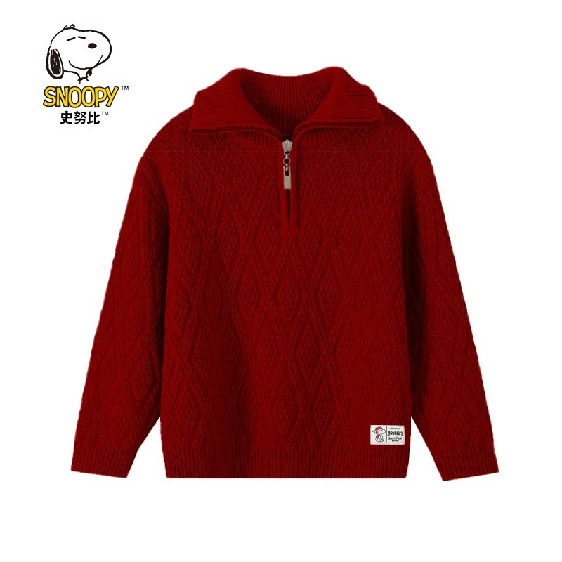 2024新款立领冬加厚拉链男女童装红色毛衣新款儿童