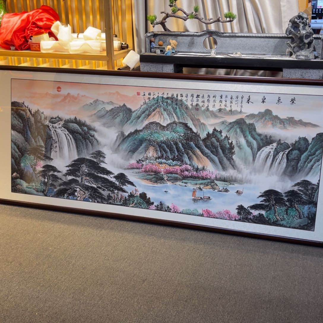 国画六尺紫气东来画框225×85
