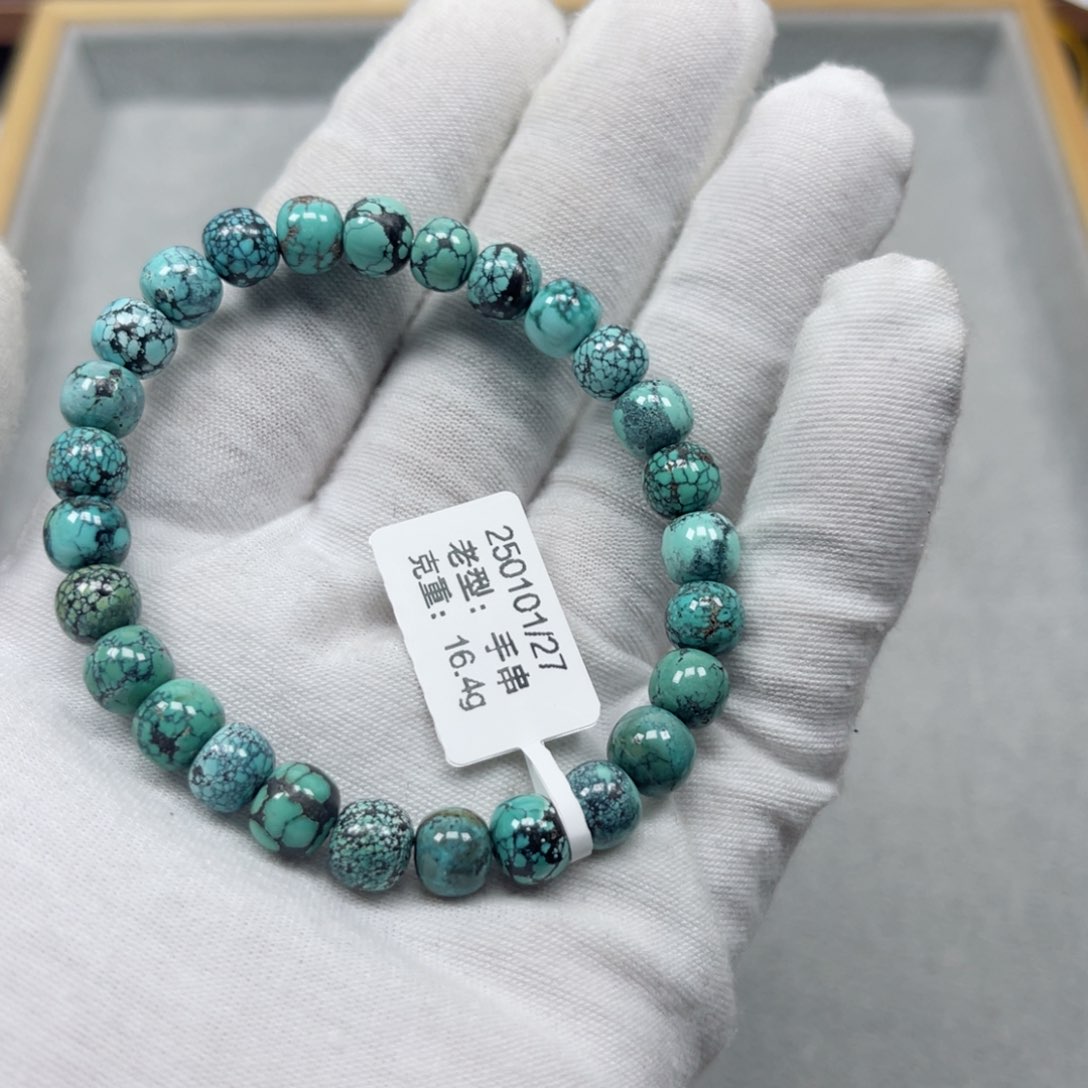 绿松石挂件未镶嵌