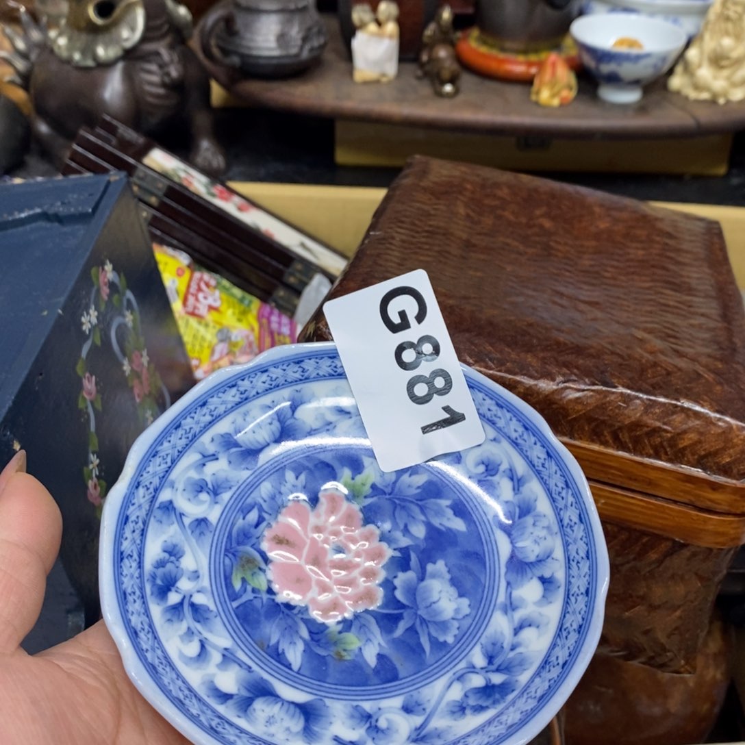 茶杯绿泥瓷瓷瓷瓷瓷瓷瓷瓷瓷