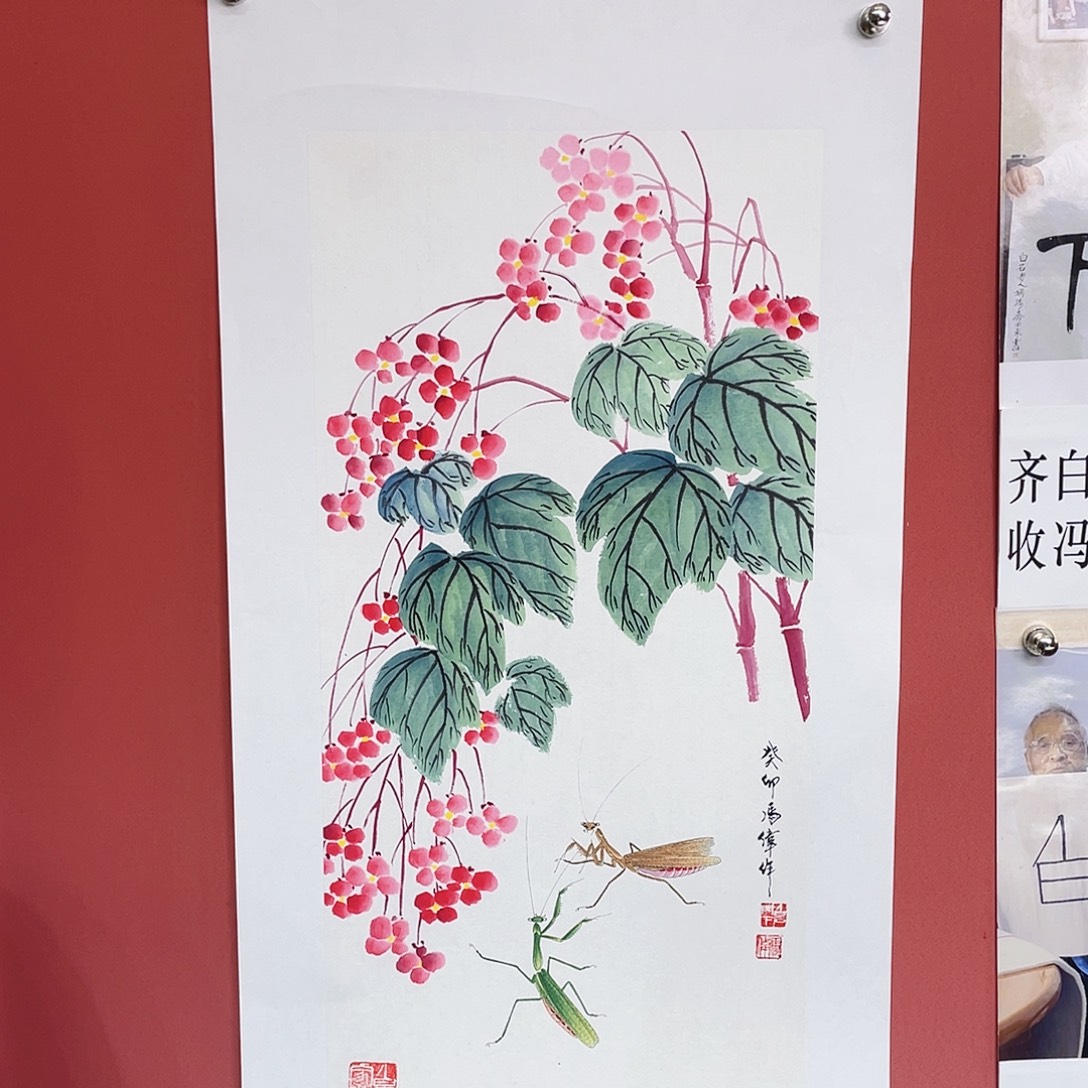 国画冯伟老师手绘国画作品音浩