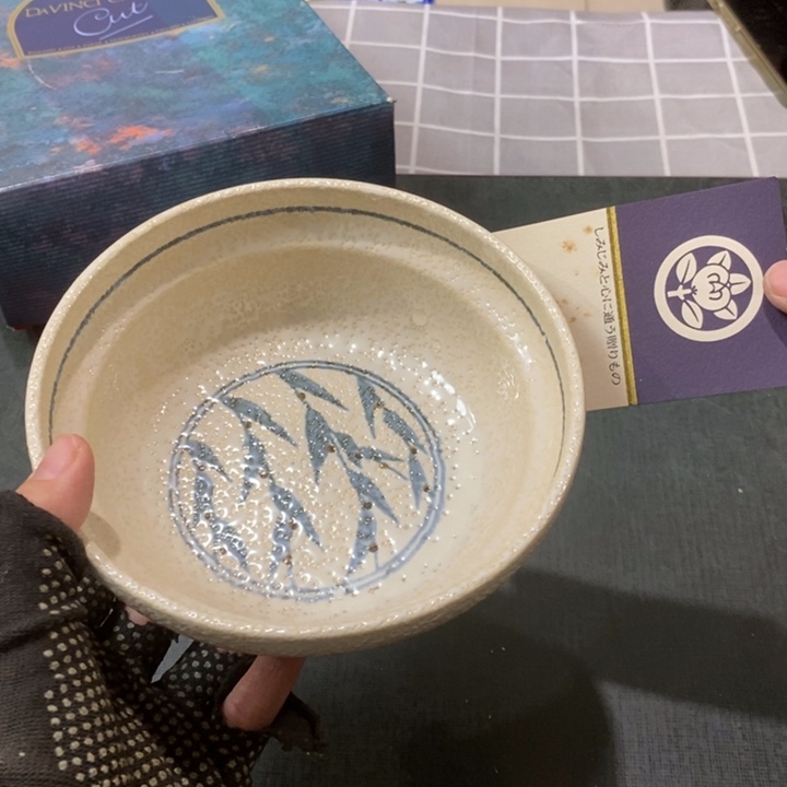 精美瓷器 一单包邮