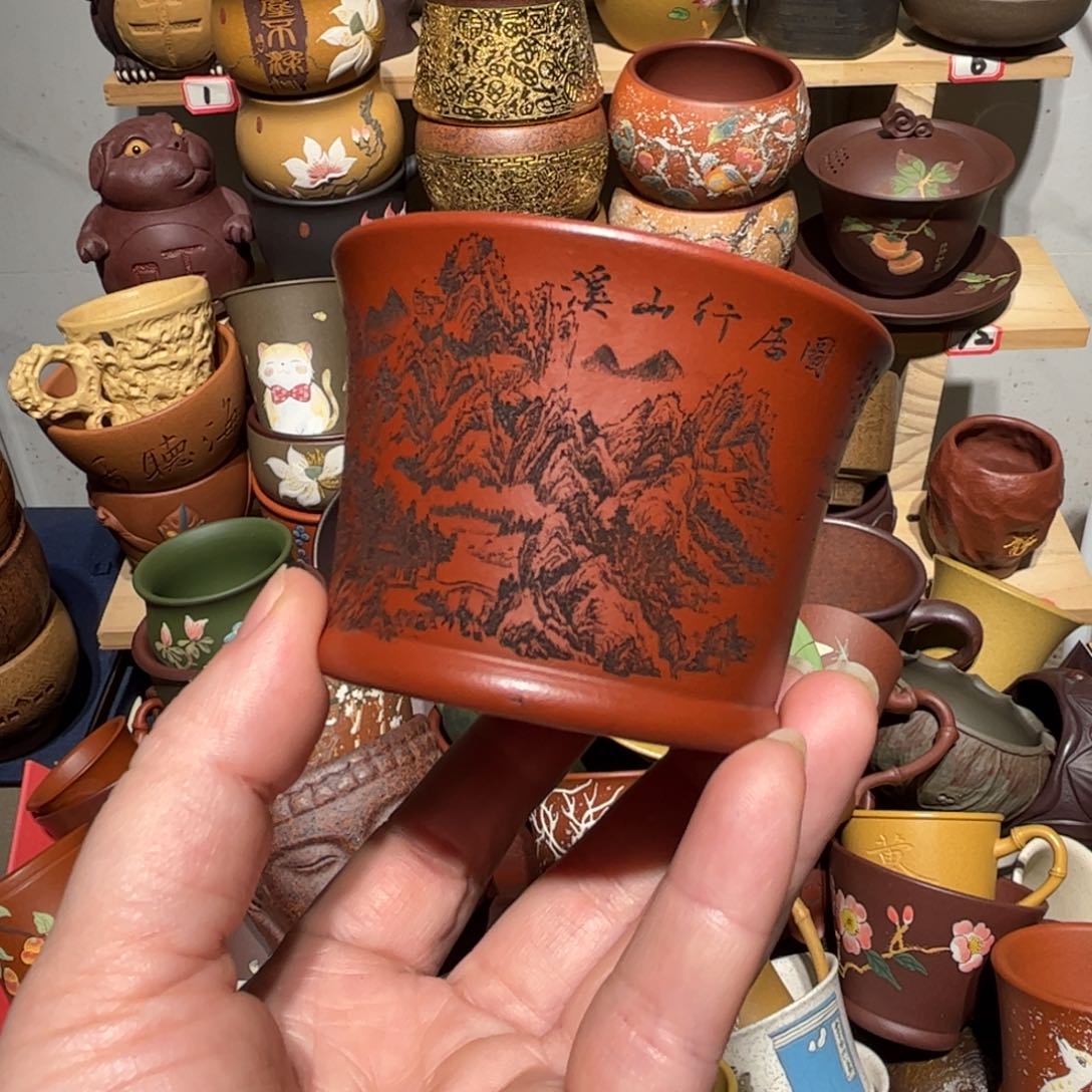 紫砂茶杯宜兴紫砂主人杯
