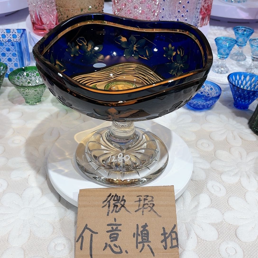 水晶杯水晶花瓶果盘通宝工艺品26号