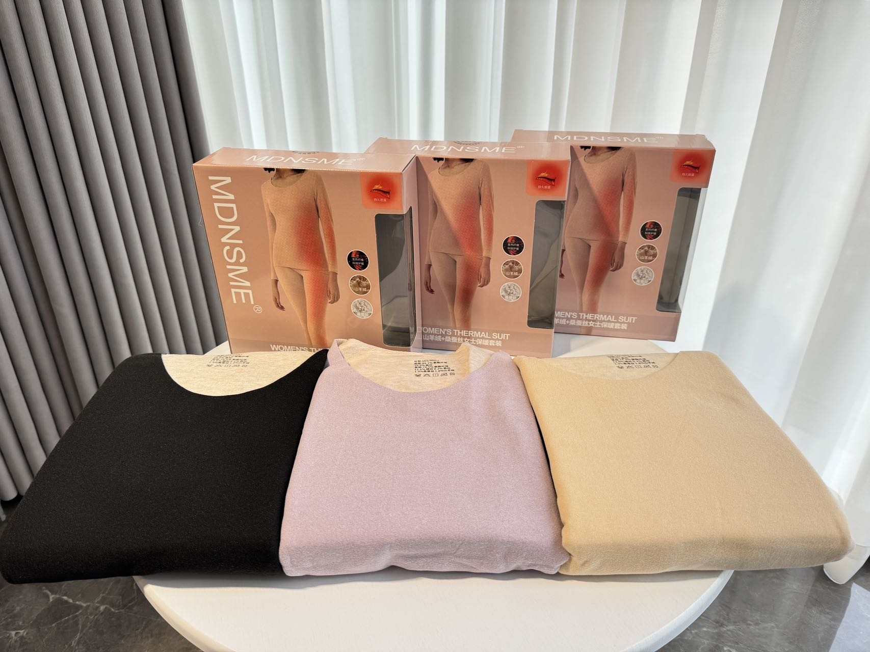 MD.nSMe无痕山羊绒桑蚕丝保暖内衣套装