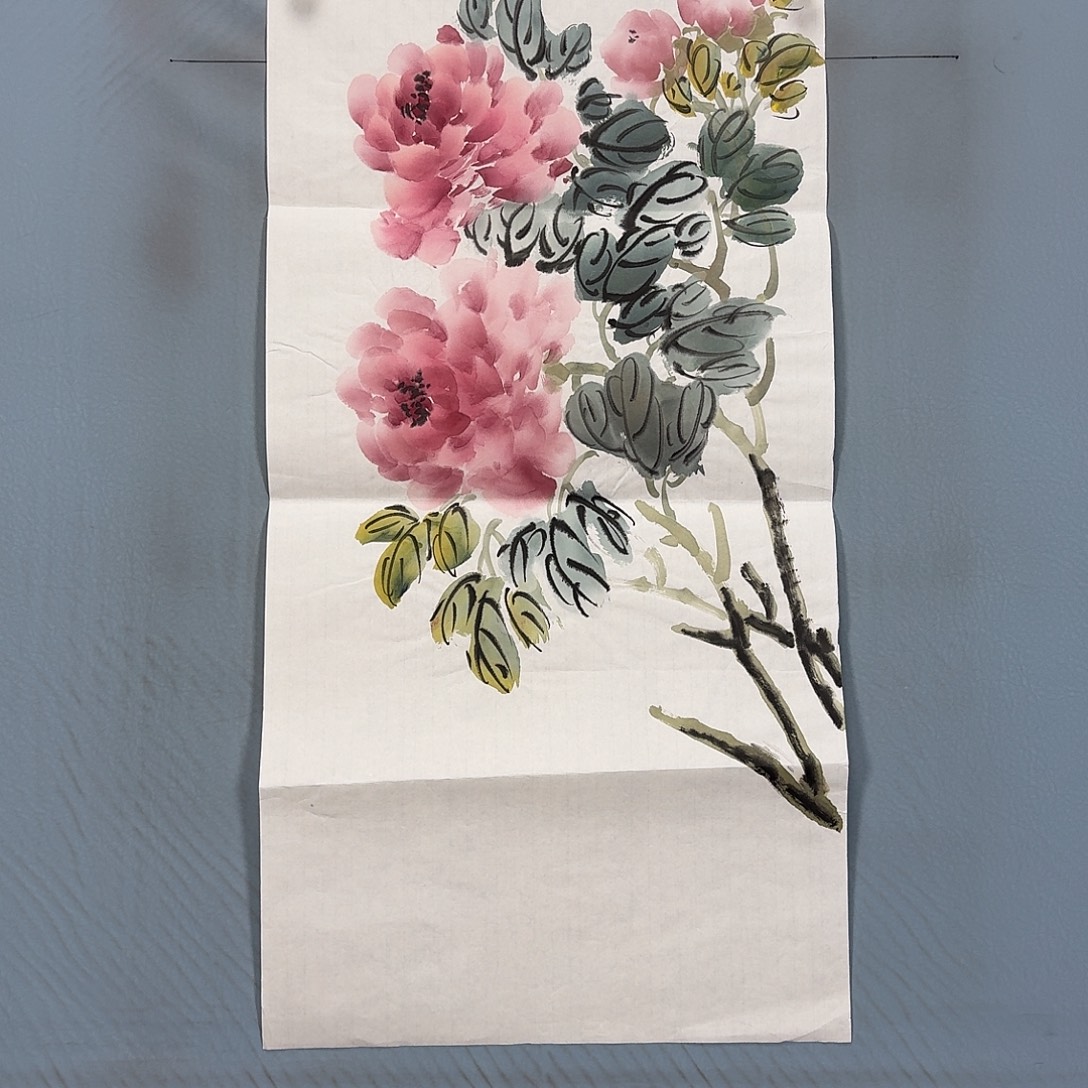 国画858 牡丹图画图书