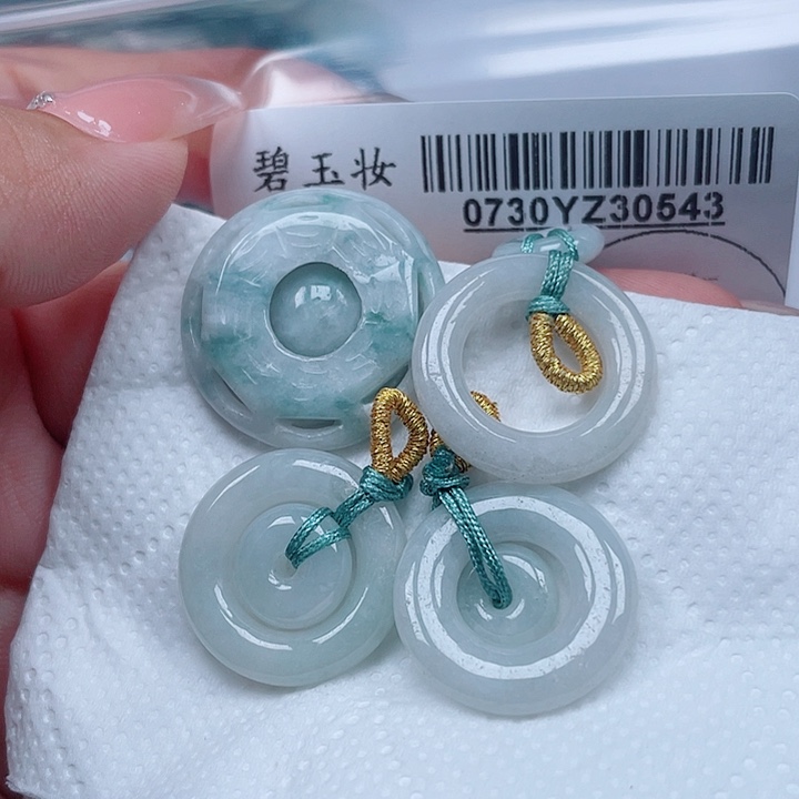 翡翠足银镀金镶嵌吊坠(不含链)