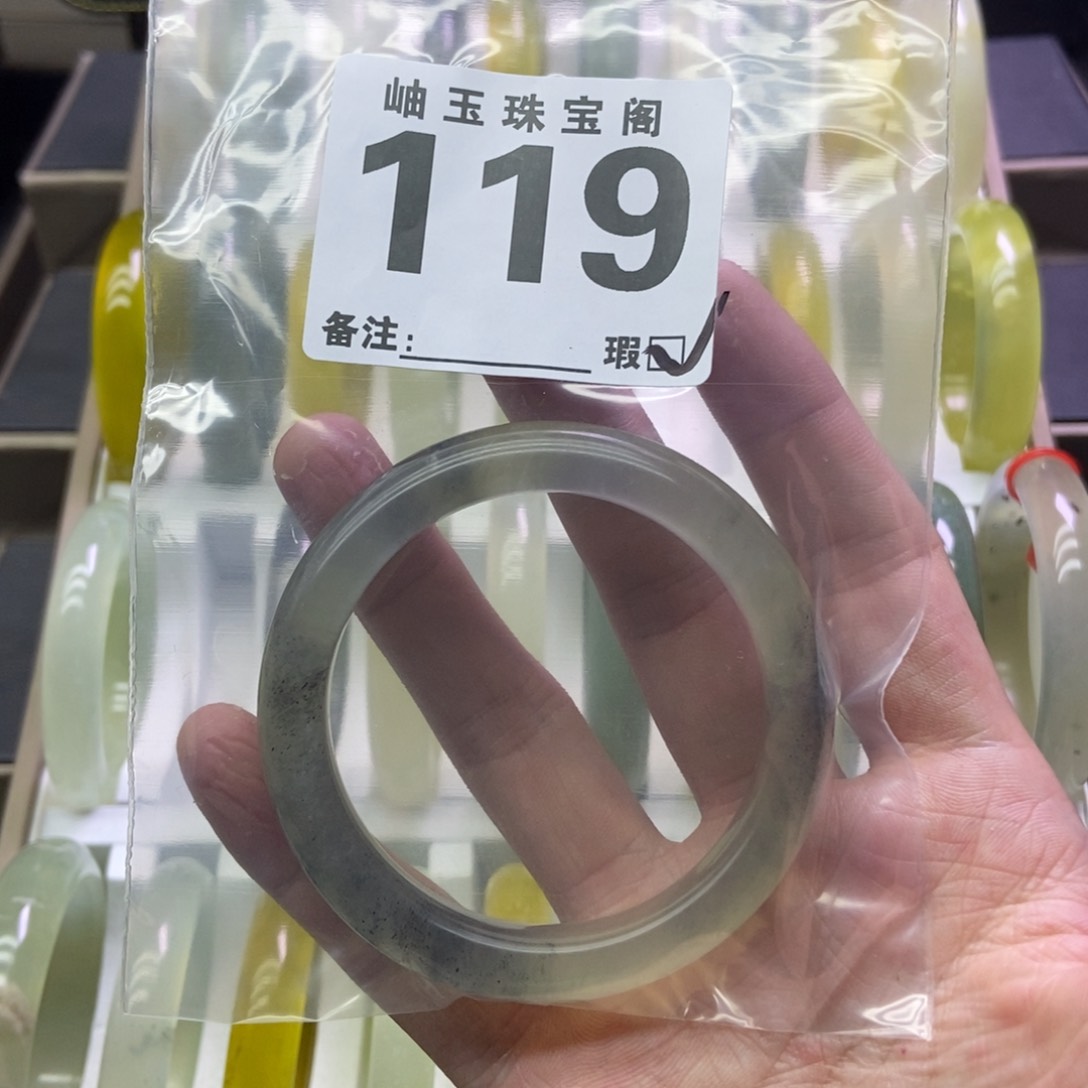 未镶嵌蛇纹石玉手镯✨****✨